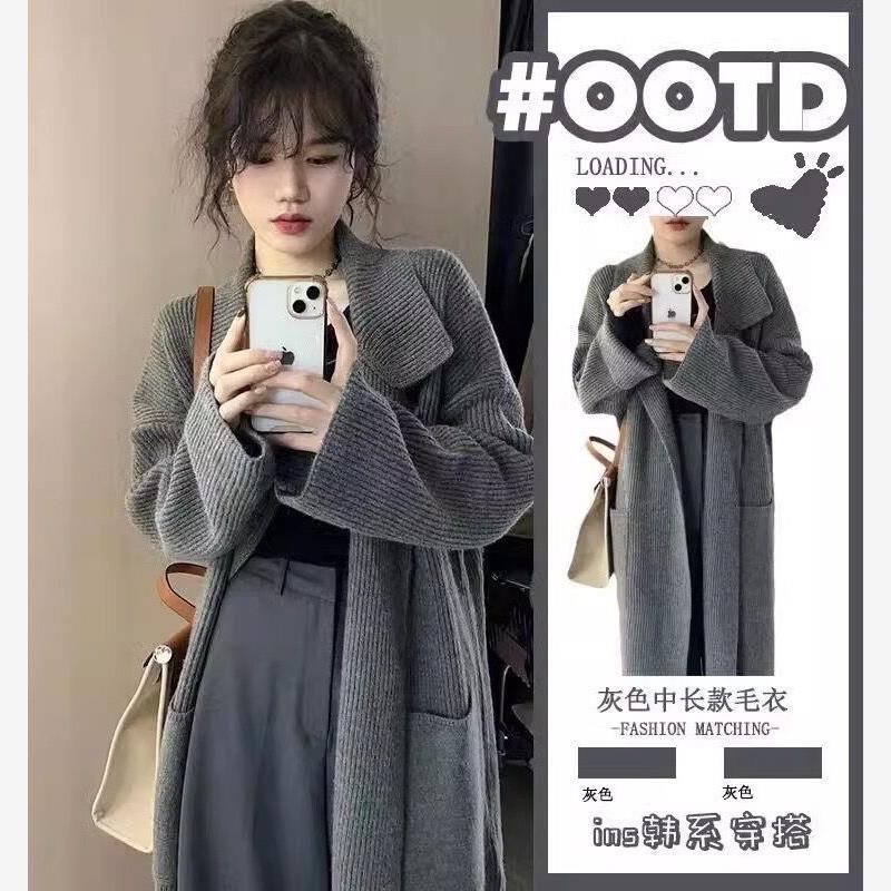 七分袖2023冬季流行毛衣