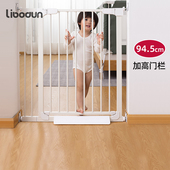 利伯顿加高儿童安全门围栏楼梯口安全防护栏宝宝门栏宠物厨房栏杆