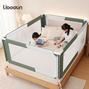 利伯顿宝宝防摔三面一体床边护栏围挡婴儿床上防掉床围栏儿童围栏