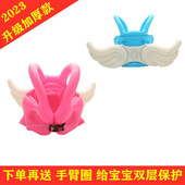 游泳衣 宝宝初学天使训练水袖 男女儿童游泳浮力背心 加厚充气马甲