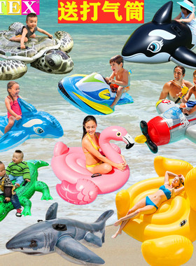 INTEX大黑鲸坐骑儿童水上充气玩具小海龟浮排鳄鱼游泳圈戏水浮床