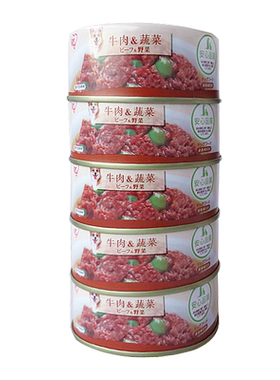 爱丽思狗罐头湿粮零食爱丽丝