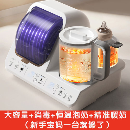 芭菲娅消毒调奶暖奶多功能