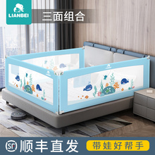 床围栏 婴儿防摔护栏宝宝床栏杆儿童安全防掉大床边挡板床护栏