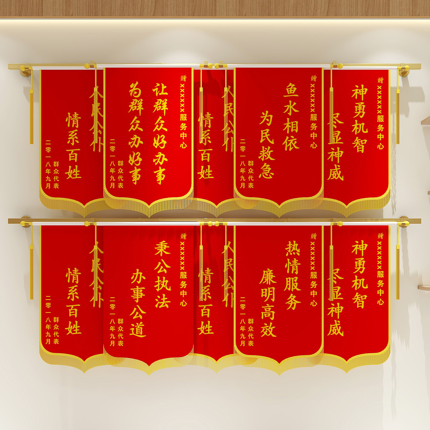 壁挂多层收纳锦旗展示架图片