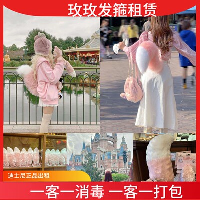 出租上海迪士尼香港款玲娜贝儿尾巴乐园游园拍照cos小狐狸成人