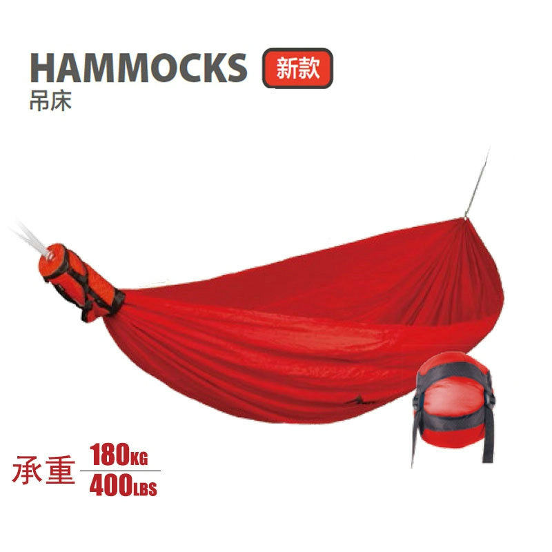 sea to summit轻量户外吊床 单人野外露营双人吊床家庭露营吊床在类目 户外/登山/野营/旅行用品, 户外休闲家具, 吊床中 - 来自Buy2taobao.com提供专业的淘宝代购服务