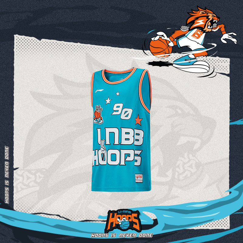 Lining/李宁正品童篮球系列儿童宽松舒适透气圆领无袖背心YAYU001,童装/婴儿装/亲子装,T恤,淘宝优惠券,粉丝福利购,淘宝优惠卷