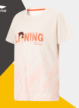 Lining/李宁正品夏季新款儿童凉爽舒适透气运动短袖T恤YTST024-1