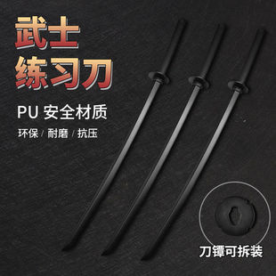 维乐多鬼灭之刃武士道练习刀棍PU橡胶武器道具居合训练刀厂家直销