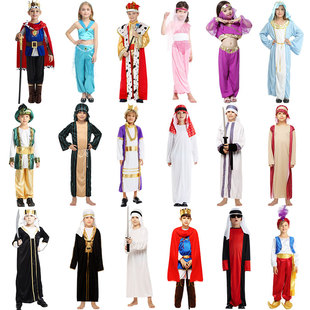 万圣节儿童服装阿拉伯国王沙特衣服希腊神话阿拉丁公主舞台演出服