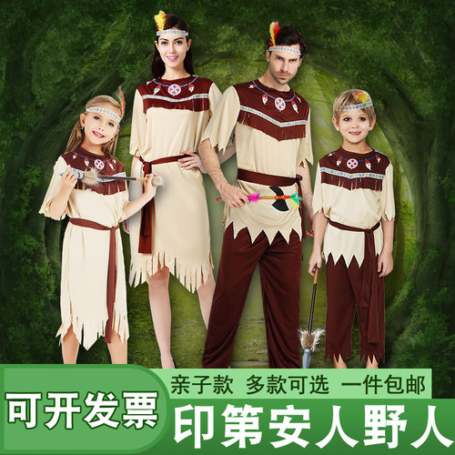 万圣节衣服印第安头饰猎人男女表
