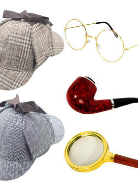 皮卡丘侦探帽猎鹿帽神探福尔塑料烟斗道具大侦探夏洛能放大镜装备