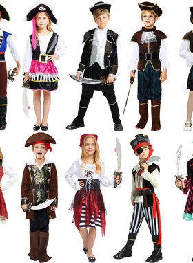 万圣节服装cos加勒比儿童海盗服装舞台强盗角色舞台演出服杰克