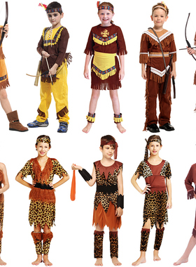 儿童野人舞台演出服非洲土著原始人衣服豹纹装猎人印第安表演服装