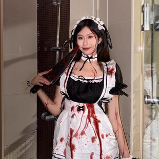 血腥女仆！万圣节cos服装成人女黑白色反差恐怖衣饰黑化可爱裙子