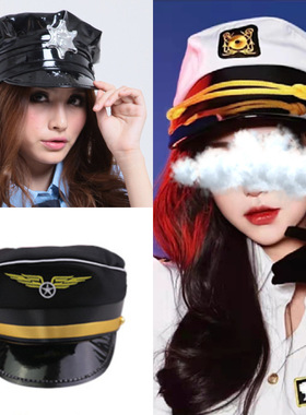 COSPLAY室内成人配饰黑色皮帽子女警帽子空姐帽子制服