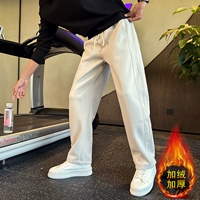 Бежевый, флисовый