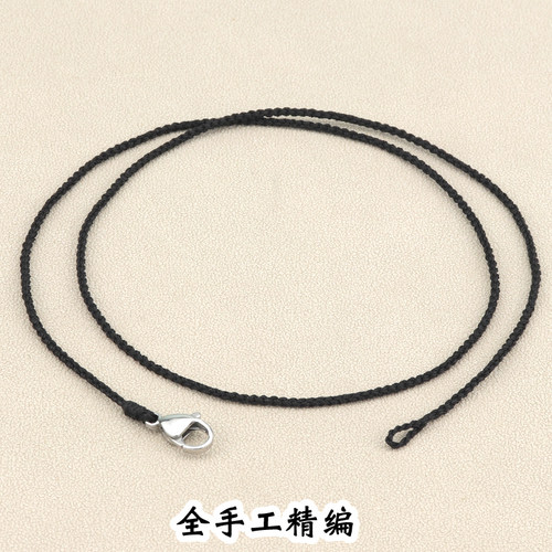 高端手工编织绳吊坠挂绳不掉色