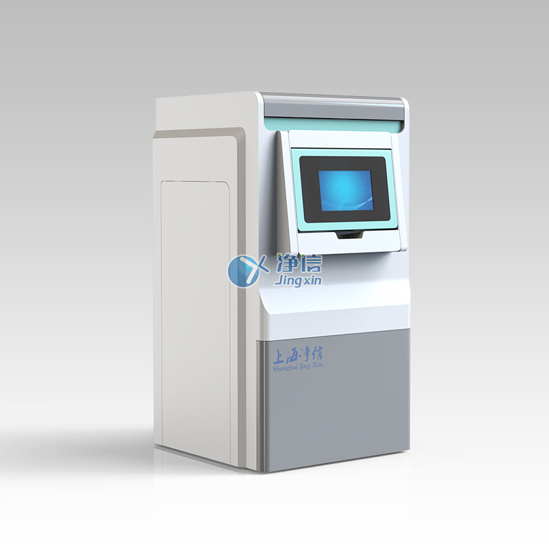 上海净信高速冷冻研磨均质仪