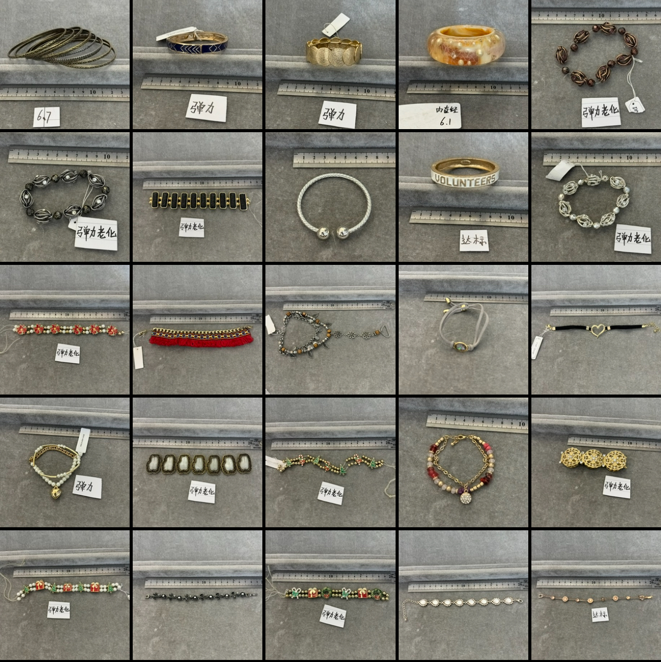 孤品美货51出口外贸饰品手镯手链拍下默认接受微瑕完美主义者勿拍