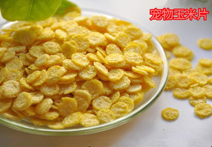 玉米片兔兔子饲料宠物零食龙猫荷兰猪宠物磨牙棒仓鼠用品100g