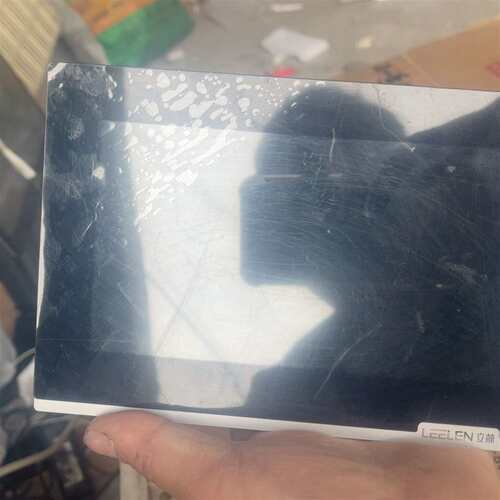 可维修LEELEN立林V50智能终端机，型号EH-660议价