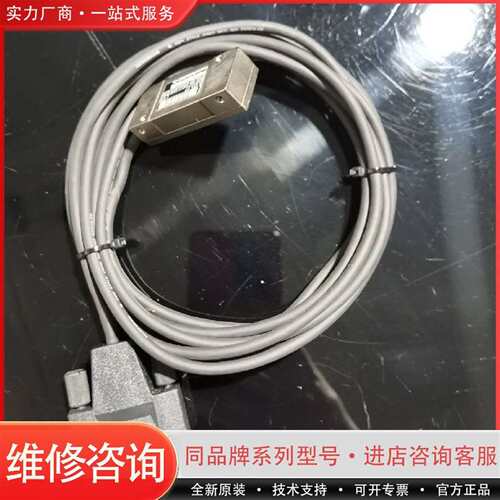 可维修LIDA 27光栅编码器读数头，议价