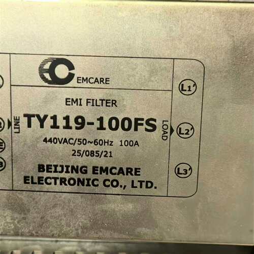 可维修EMCARE TY119-100FS EMI滤波器 440V议价