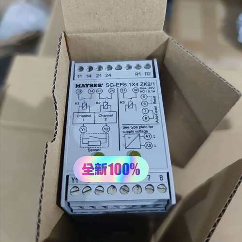 可维修SG-EFS104ZK2/1MAYSER安全继电器S议价