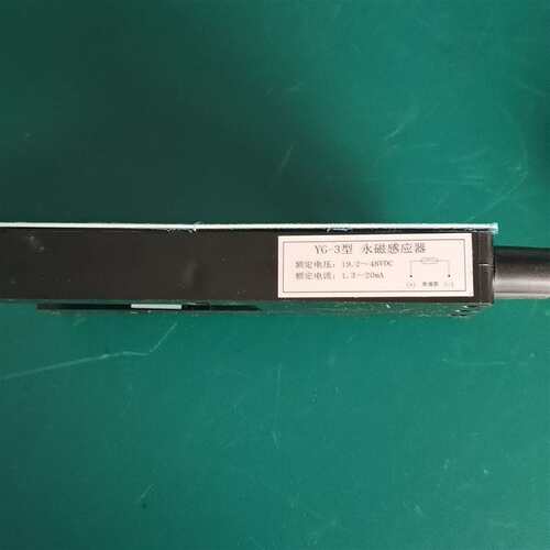 可维修电梯感应器，YG-3型永磁感应器  电议价