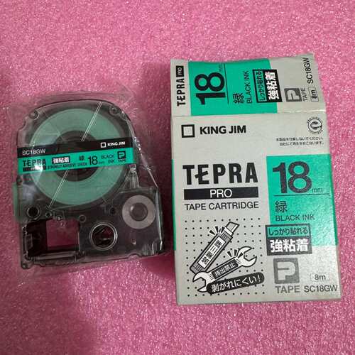 可维修TEPRA PRO 绿底黑字色带、18mm宽、未议价