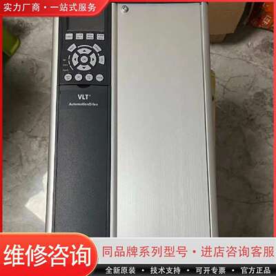 可维修131B0042 FC-102P75KT4E55H3XGXX议价