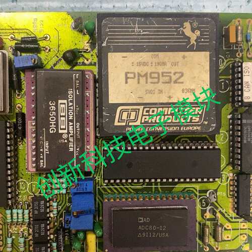 可维修PM952，PM871，PM872，PM951，PM911，议价