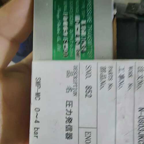 可维修MEIYO 明阳压力传感器 SMP-MC 0-4bar议价