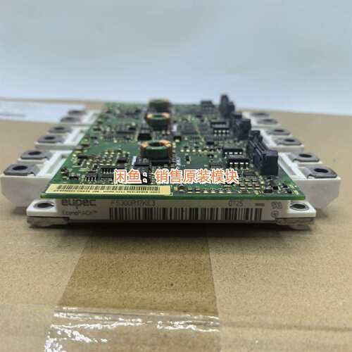 可维修FS300R17KE3 包好 标价议价