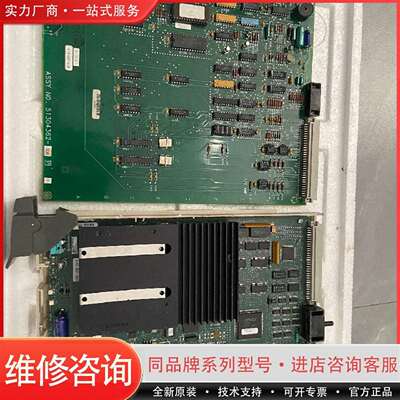 可维修51304362-150板子一张议价