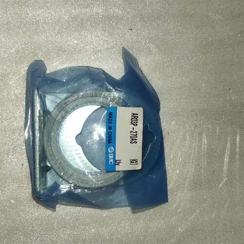 可维修正品支架AR33P-270AS，未使用。，议价