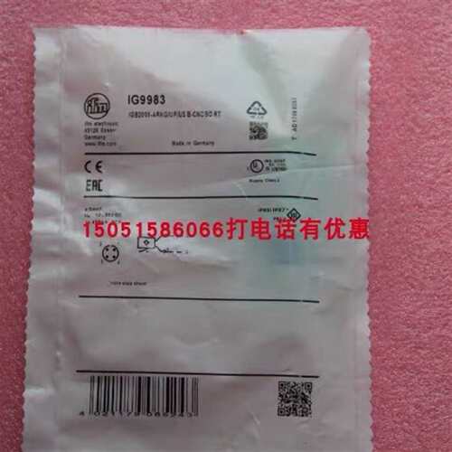 可维修IFM接近开关IG9983议价