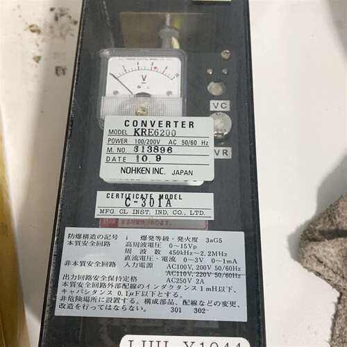 可维修NOHKEN诺肯电压转换器KRE6200，10年产议价
