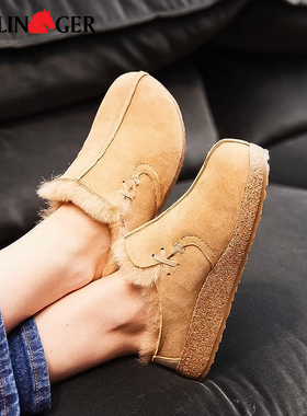 Haflinger 德国进口Saskatchewan拼接包跟居家羊毛软木拖鞋男女