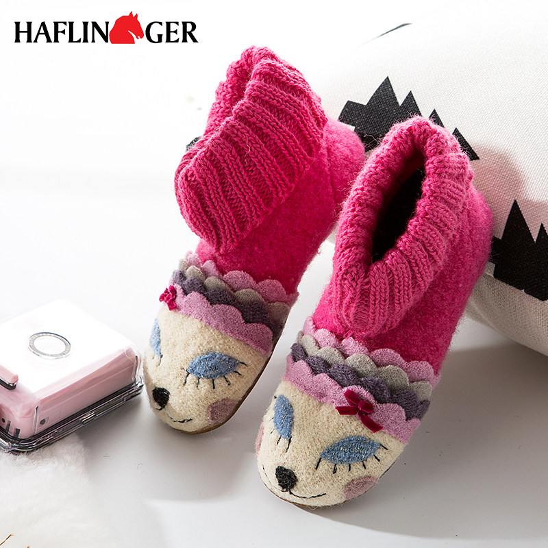 Haflinger 德国进口针织拼接高帮羊毛儿童拖鞋,童鞋/婴儿鞋/亲子鞋,儿童凉拖鞋,淘宝优惠券,粉丝福利购,淘宝优惠卷