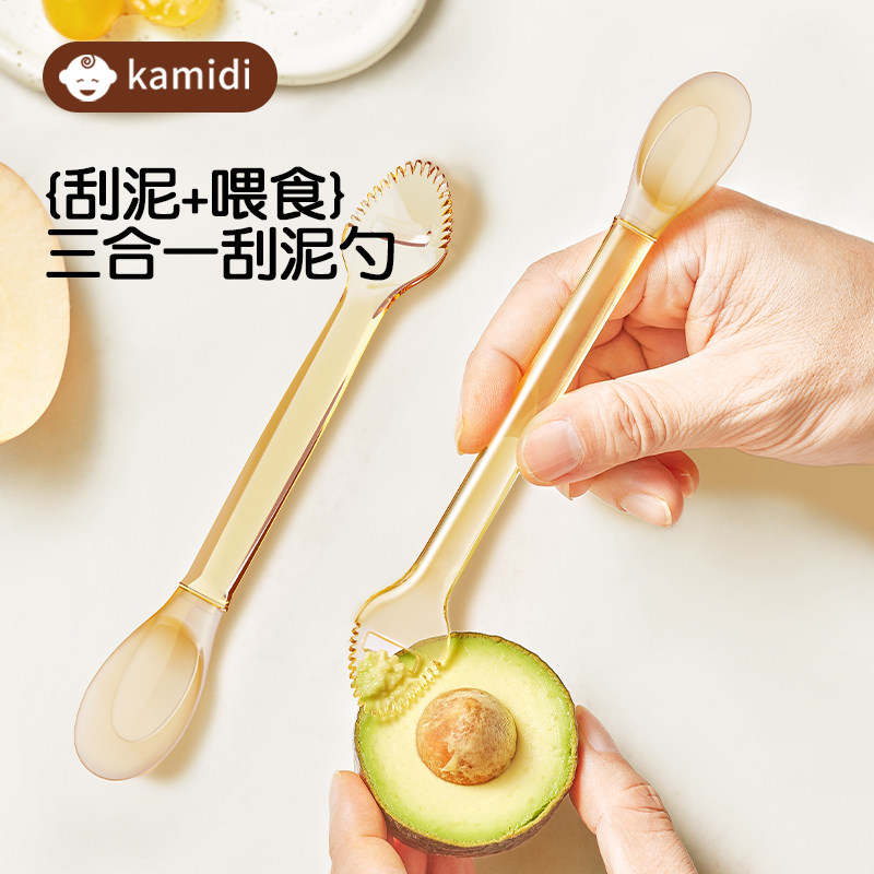 刮泥勺婴儿辅食勺硅胶勺子宝宝勺图片