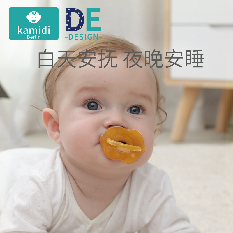 宝宝硅胶安抚奶嘴超软仿母乳新生婴儿安慰奶嘴安睡型圆头扁头抑菌