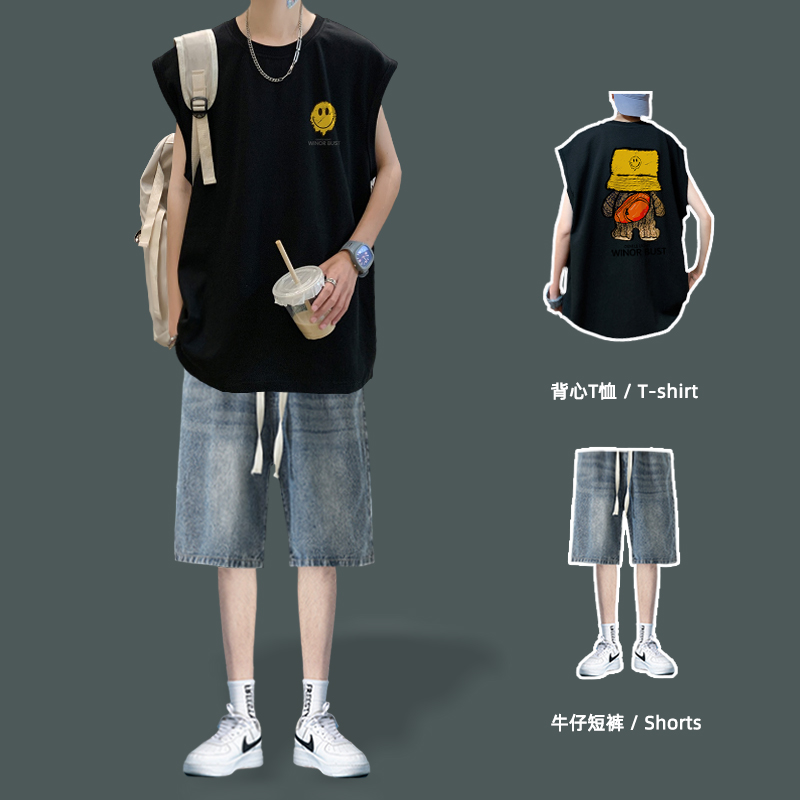 夏季背心t恤男士潮牌痞帅男装搭配一套帅气夏天男生酷帅穿搭套装