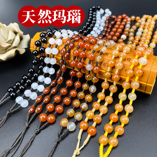 保真天然玛瑙长款毛衣链玉珠