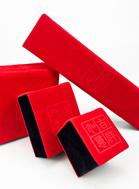 珠宝首饰盒红色吉祥如意绒布面戒指手镯收纳盒项链礼品玉石收藏盒