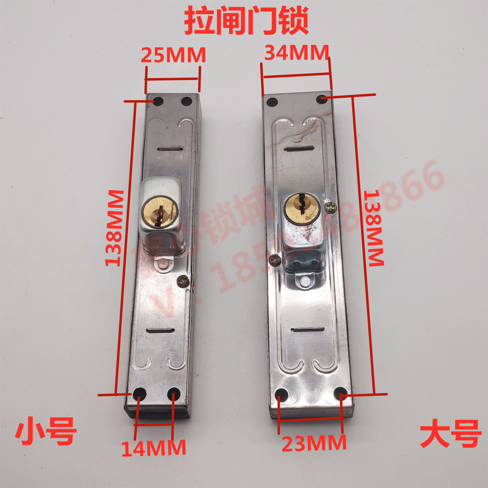 铁拉闸门锁栅栏移门锁 推拉门双舌碰锁 铁门防盗锁大号小号图片