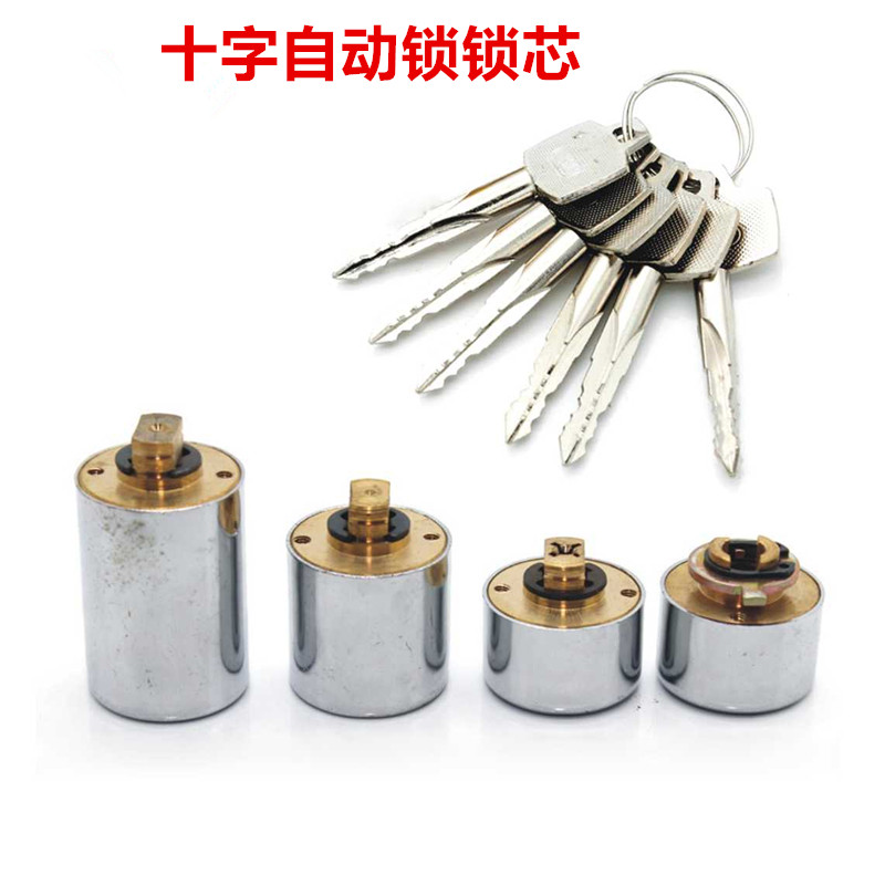 十字自动碰锁锁芯全铜老式防盗门石牛佳卫18mm空心锁芯