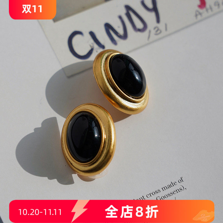 耳边铛29中古感琉璃黑色椭圆形耳环红色气质耳钉港风复古耳饰耳夹